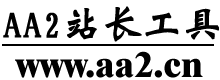 内容搜索引擎